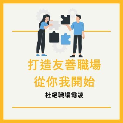 海報