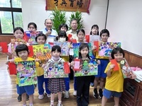 112學年度李碧岩獎學金「幸福在我家」繪畫比賽(另開新視窗)