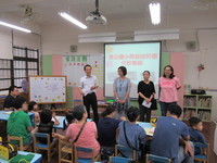 108幼兒園新生家長座談會