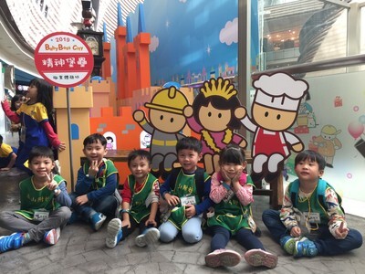 泰山附幼BabyBoss大冒險
