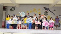 20240926教師節活動代表照片