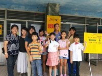 108學年度語文競賽(區賽&市賽&原民族語)縮圖(另開新視窗)
