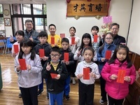 李碧岩獎學金頒發(另開新視窗)