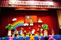 20260515才藝發表會代表照片